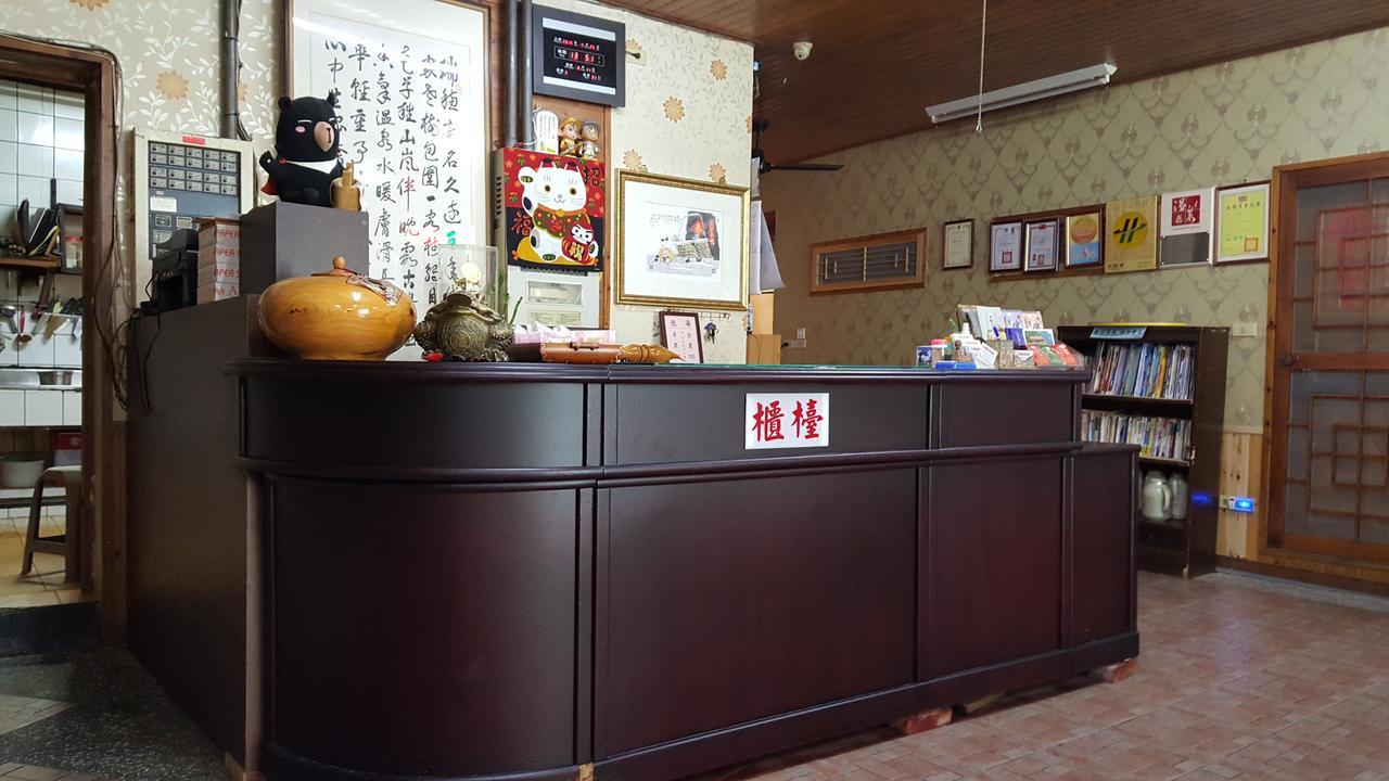 Js Hotspring Hotel Zsujszuj Kültér fotó