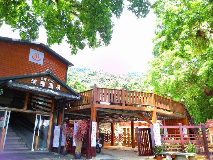 Js Hotspring Hotel Zsujszuj Kültér fotó
